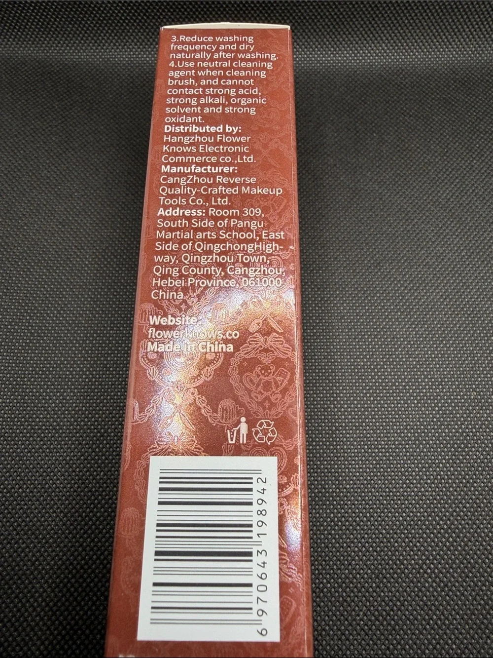Flower Knows the sweetie bear collection rounded blush brush in chocolate NWT